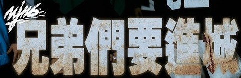 網站封面圖